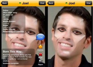 Lady Gaga Turns Grindr CEO Joel Simkhai into a Monster — Literally